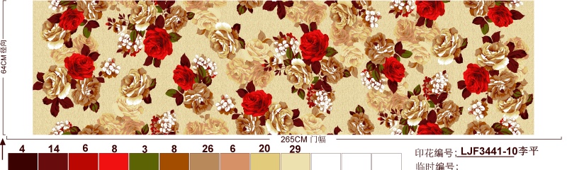 LJF3441-10彩稿.jpg