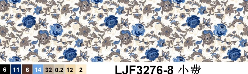 LJF3276-8彩稿.jpg