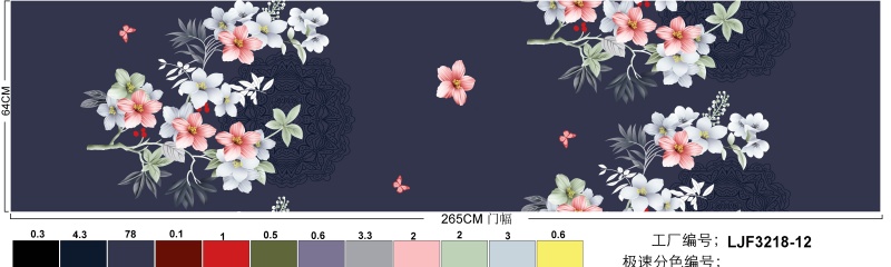 LJF3218-12彩稿.jpg