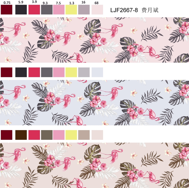ljf2667-8彩稿.jpg