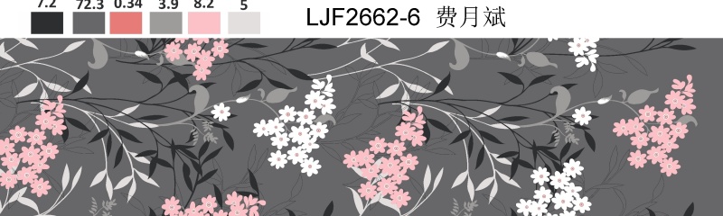 LJF2662-6彩稿.jpg