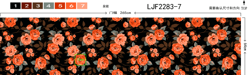 ljf2283-7.png