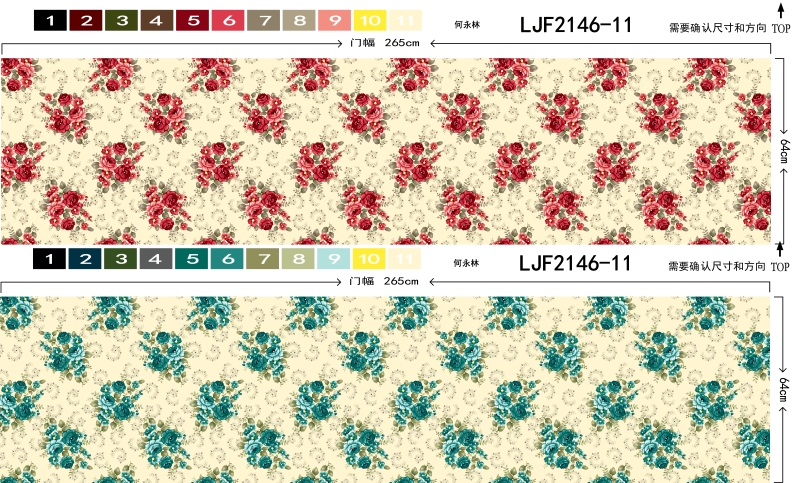 ljf2146-11.jpg