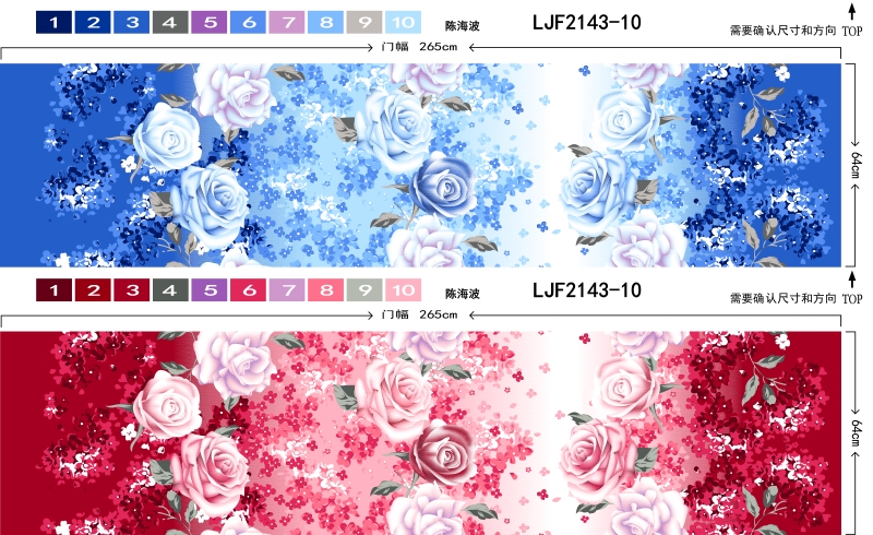 ljf2143-10.jpg