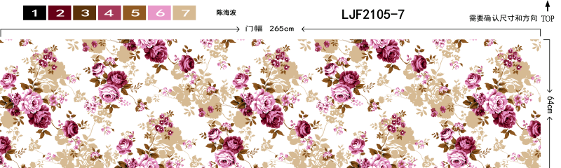 ljf2105-7.png
